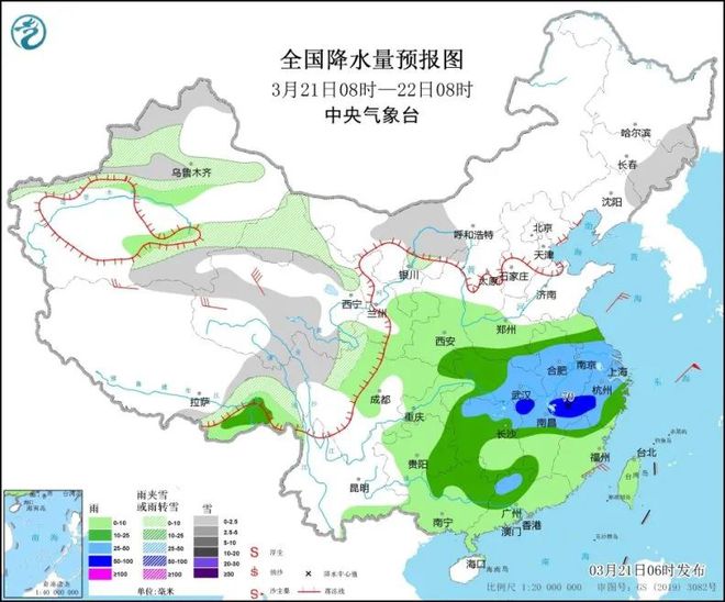 岭子镇天气预报（实时更新）及天气分析，岭子镇天气预报实时更新与天气分析概述