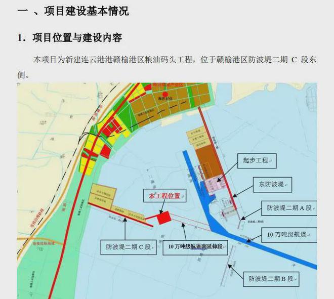 黄石港区市场监督管理局最新发展规划，塑造更优质的市场环境，黄石港区市场监督管理局最新发展规划，塑造优质市场环境