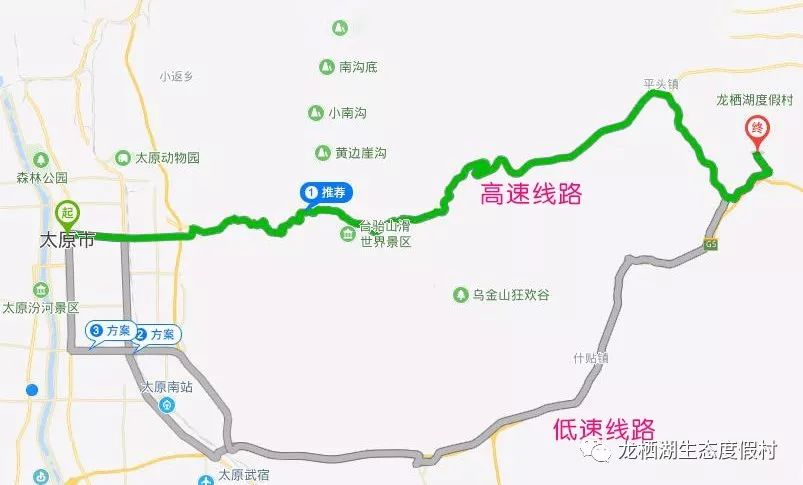 龙山县文化广电体育和旅游局最新发展规划，塑造多元融合的文化旅游新篇章，龙山县文化广电体育和旅游局发展规划，开启文化旅游新篇章的多元融合之旅