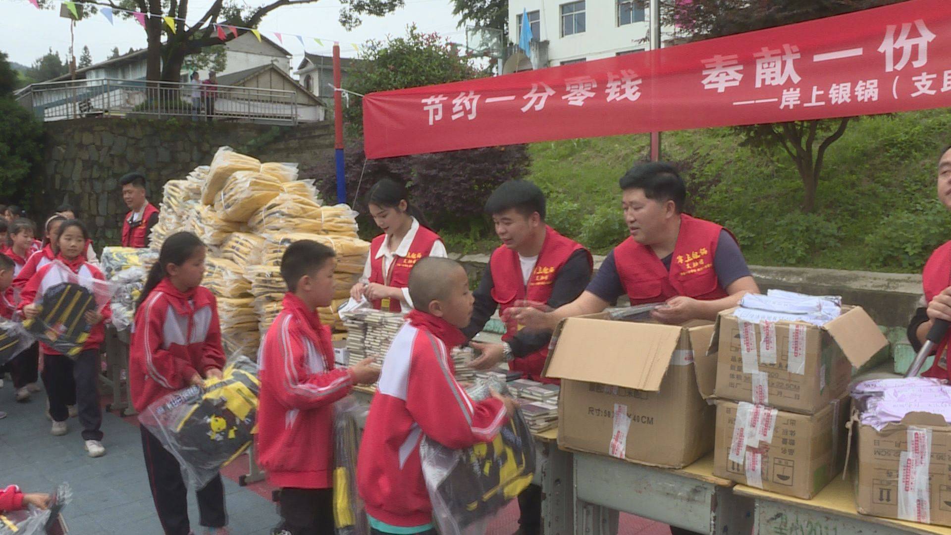 万安县小学最新人事任命，引领教育新篇章，万安县小学人事任命揭晓，开启教育新篇章