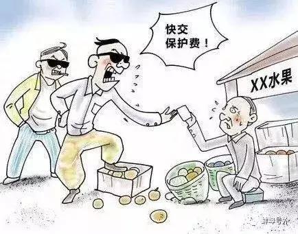 远方的海