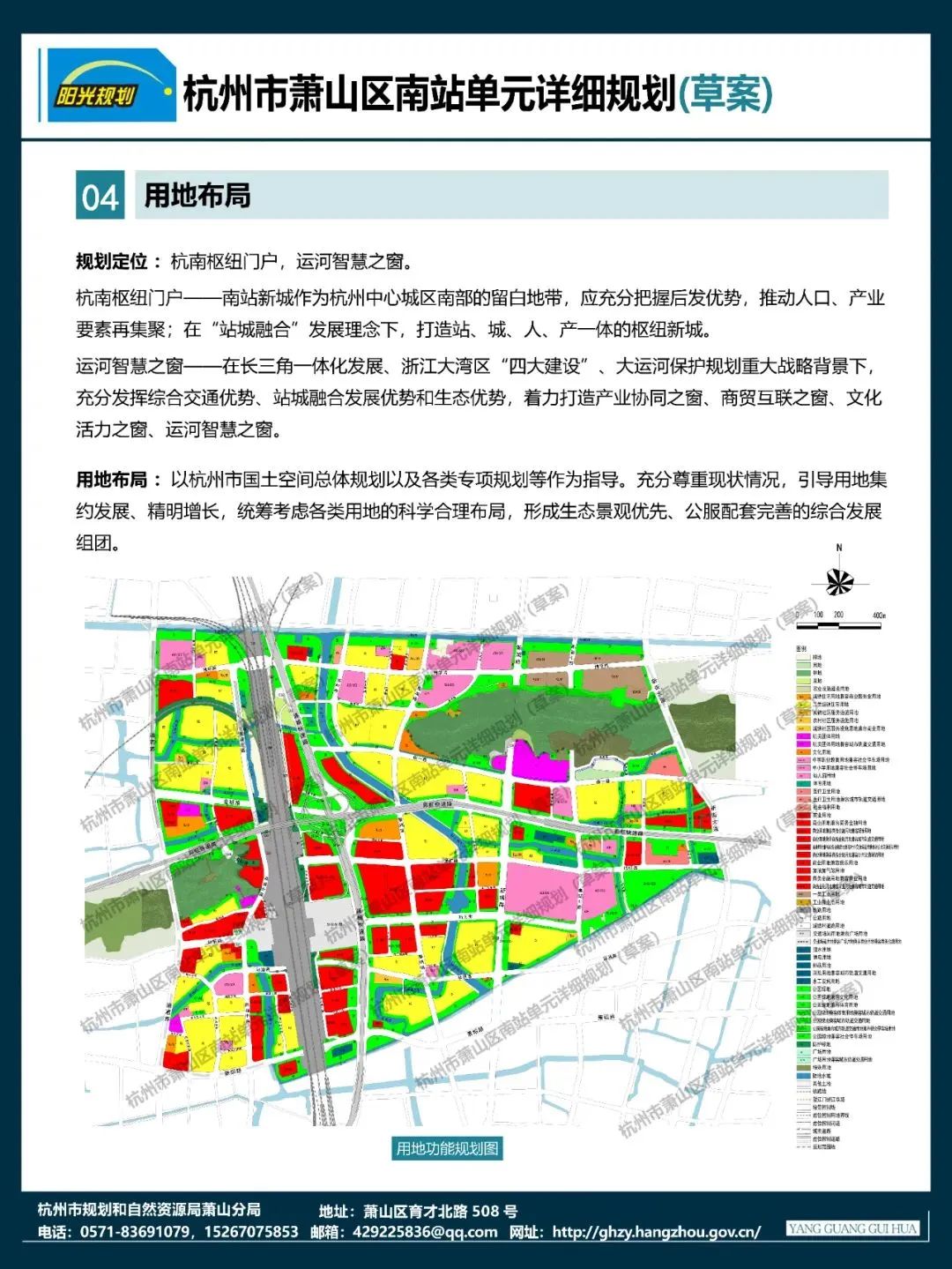 浈江区康复事业单位最新发展规划，构建全方位康复服务体系，助力健康浈江建设，浈江区康复事业单位发展规划，构建全方位康复服务体系，助推健康浈江建设进程