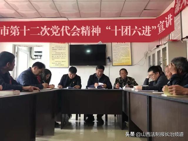 武乡县教育局最新项目，引领教育创新与发展，武乡县教育局新项目引领教育创新突破