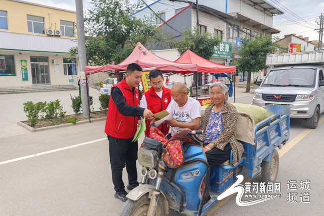 山西省运城市临猗县楚侯乡最新招聘信息及详解，临猗县楚侯乡最新招聘信息全解析及申请指南