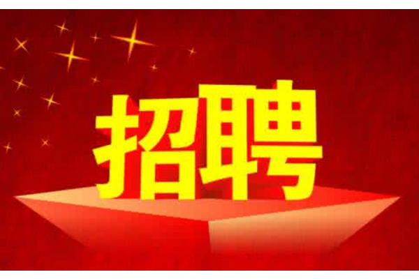 佛寺镇最新招聘信息汇总，多个岗位等你来挑战！，佛寺镇最新招聘汇总，多个岗位等你来挑战！