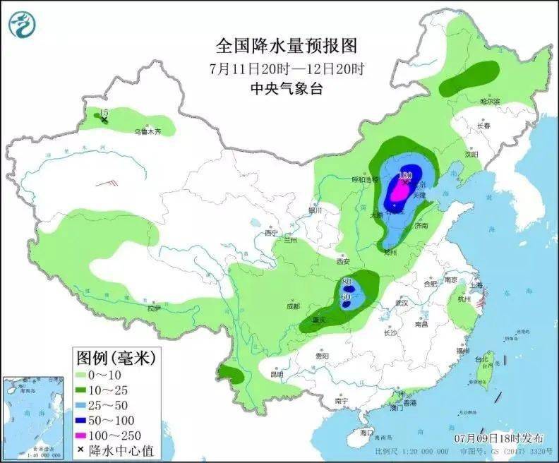 古王集乡最新天气预报及详细气象分析，古王集乡天气预报与气象分析详解