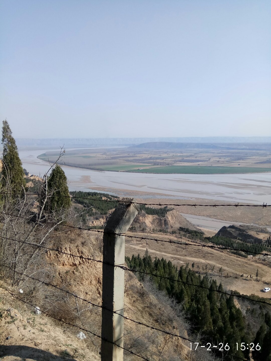 山西省运城市河津市阳村乡最新天气预报，山西省运城市河津市阳村乡天气预报更新通知