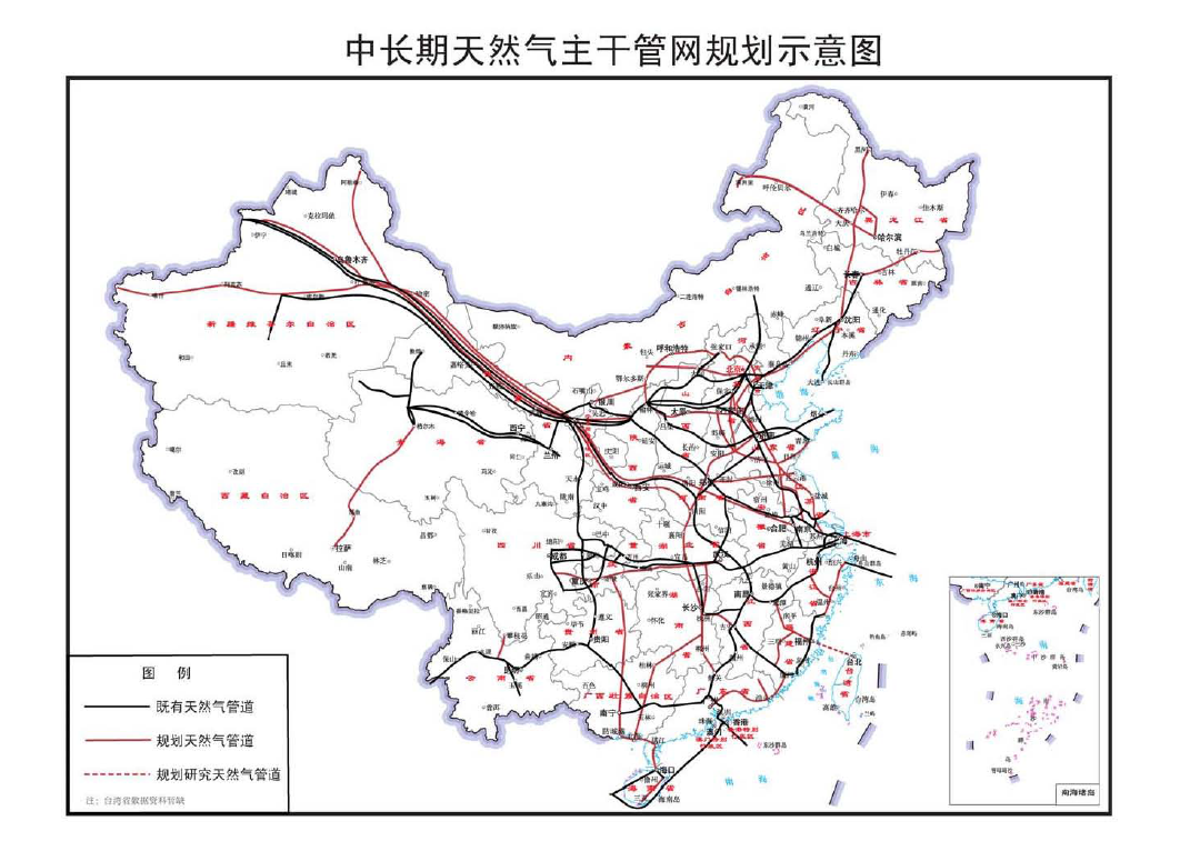 呼兰区发展和改革局最新发展规划揭秘，呼兰区发展和改革局最新发展规划揭晓