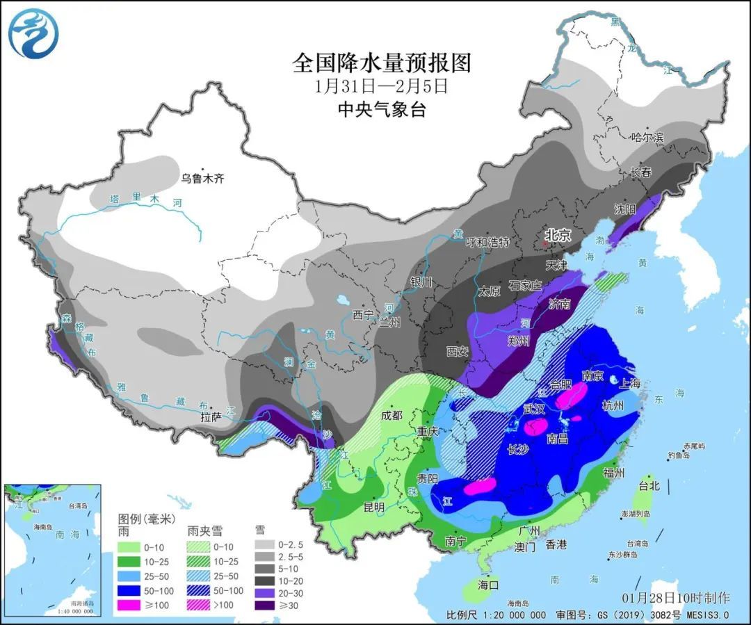 跃马村民委员会最新天气预报及详细气象分析，跃马村民委员会天气预报与气象分析详解