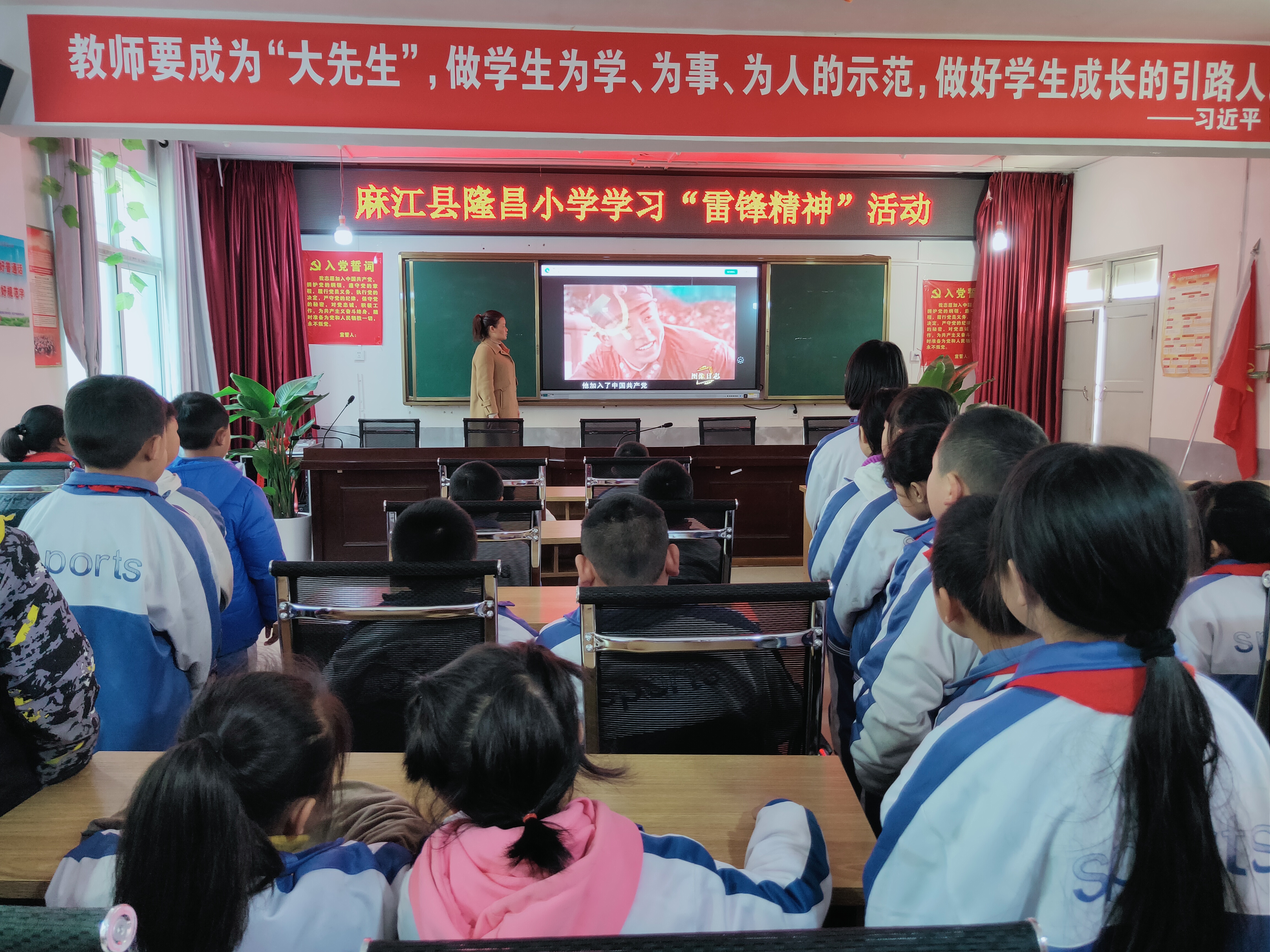 麻江县小学最新新闻，麻江县小学最新动态报道