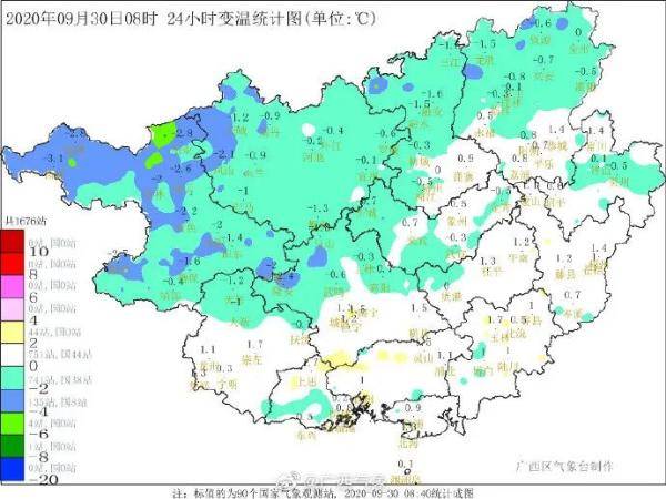 金家乡最新天气预报，气象变化与应对策略，金家乡天气预报，气象变化及应对指南